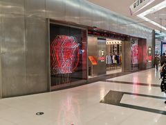 -凯德广场(学府店)