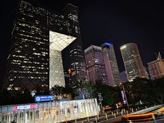 -中央广播电视总台(光华路办公区)