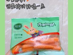 -盒马鲜生(莱蒙都会店)