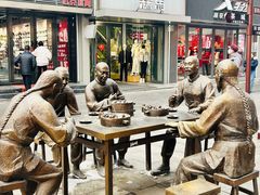 -新兴园饺子馆(河南街店)