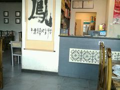 -沧州火锅鸡(塔南路店)