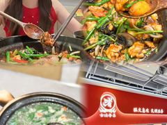 -不二啫·广府啫啫煲(江燕路万科里店)