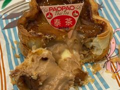 -PAOPAO Bakery&Café(港汇店)