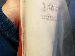 -CoCo都可(候家塘店)