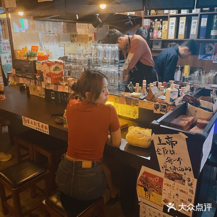 杭州的人间半杯小酒馆🏮开到昆明了[加油]