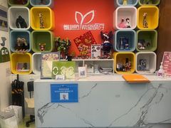 -希望齿科(河西店)