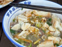 -清真马杰山牛肉汤馆