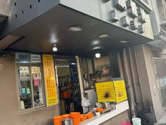 -阿麟馄饨(延长路店)