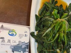 -鼎晟江南·融合江南宴(固戍店)