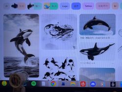 -PinooTattoo皮奴刺青纹身设计总部