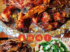 -跃进桥火烧鸡(怒江西岸店)