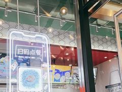-DQ·蛋糕·冰淇淋(大宁国际商业广场店)