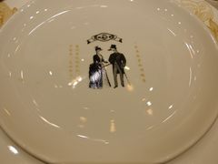 -城南往事(滨江世茂店)