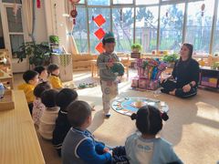 -伊顿幼儿园(棕榈泉校园)