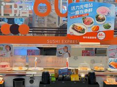 -争鲜回转寿司(中街大悦城店)
