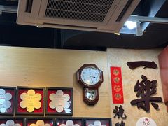-一乐烧鹅(中环店)