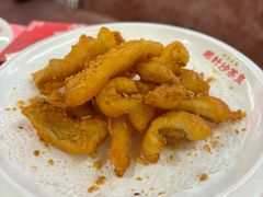 -燃计沙茶皇·香港沙茶火锅(人广旗舰店)