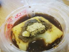 -好吃狗凉糕总店