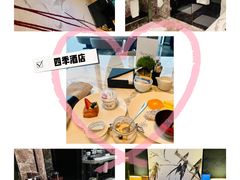 -广州四季酒店·天吧·高空酒吧