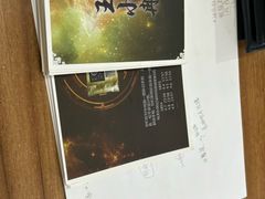 -剧狐剧本杀·月球探案馆(人民广场1号店)