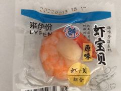 -来伊份(星湖街店)