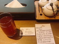 -凤翔首邑温泉度假村