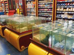 -北京同仁堂郑州药店(金水东路旗舰店)
