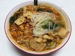 -西塔大冷面(市府大路店)
