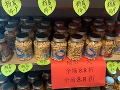 零售区-85度C(广州石牌桥店)