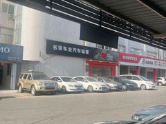 -名骏车业(新区玉山店)