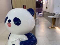 -茶百道(龙阳广场店)