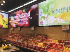 -雨露空间(青林湾店)