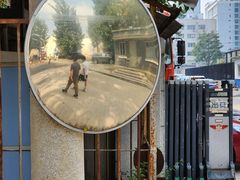 -北化机爱工场文化科技融合产业园