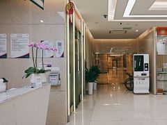 -美年大健康体检(滨江分院)