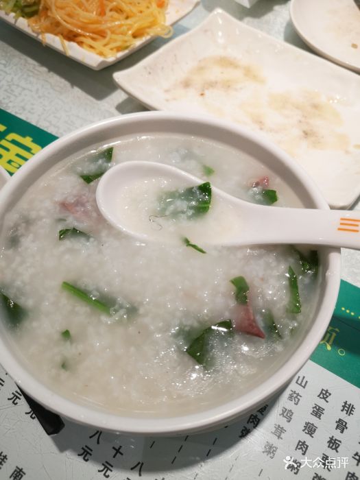 三宝粥店(二部江城大街店-图片-丹东美食-大众点评网