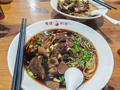 -杭嘉湖咬强羊肉面馆(永兴路总店)