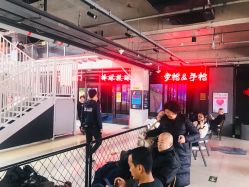 -嗨翻Hi-Fun竞技主题乐园·蹦床团建生日聚会(五棵松华熙店)