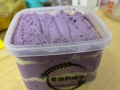 -麦萌の胖子(西红门荟聚店)