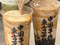 -太犇牛手作茶铺(江北虹悦城店)
