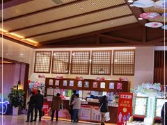 -汤连得温泉馆(宝山店)