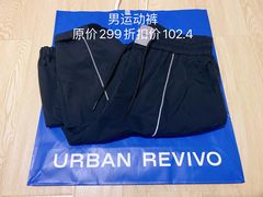 -URBAN REVIVO(北京斯普瑞斯奥特莱斯店)