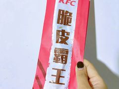 -肯德基(大悦城D馆店)