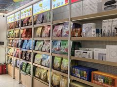 -翊宠yipet猫狗购宠庄园犬舍•猫舍