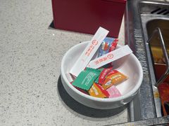 -海底捞火锅(航洋城店)