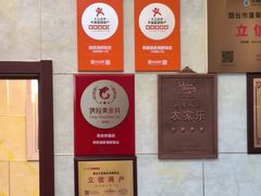 -宾朋海鲜特色美食餐厅·纯手工鲅鱼水饺(兴海路店)