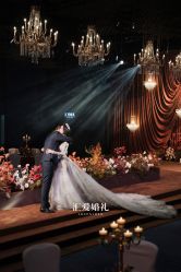 -汇爱婚礼