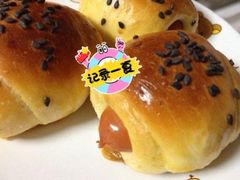 -85度C(生甜甜圈研究工坊·上海平凉店)