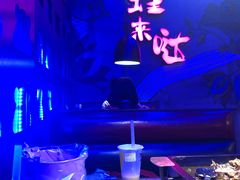 -蛙来哒(湖州东吴银泰百货店)