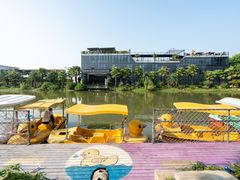 -桃园农庄·桃源宴