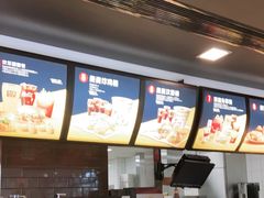 -麦当劳(庐山服务区店)